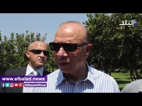 صدى البلد | محافظ القاهرة يتفقد الحدائق والمرسى النهري ومستشفى المنيرة العام