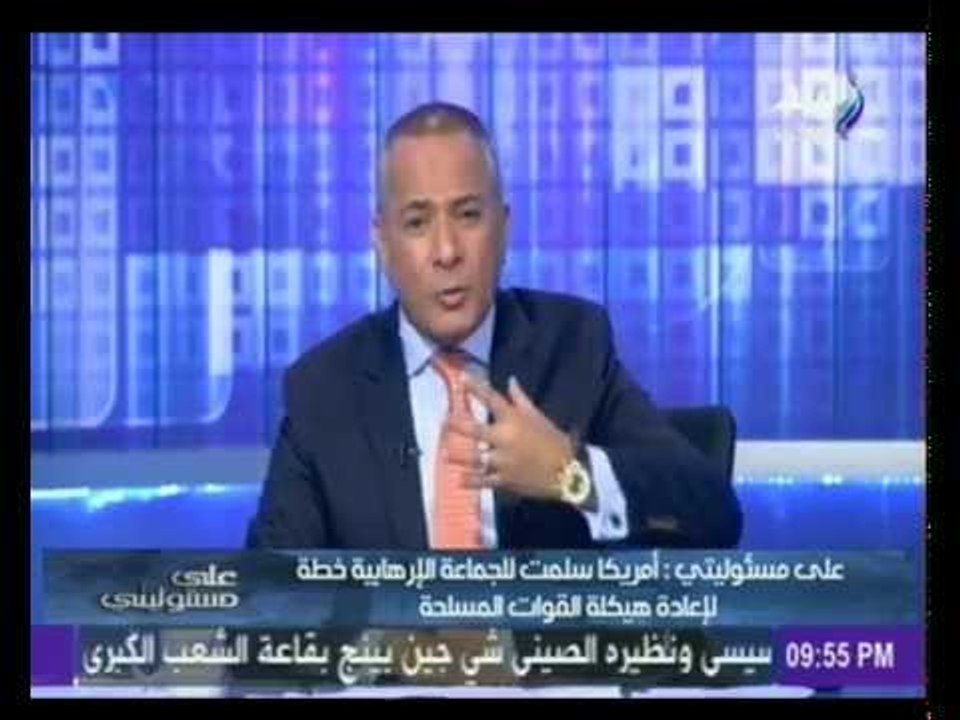 أحمد موسى يكشف تفاصيل المخطط الامريكى والجماعة الارهابية لاعادة هيكلة القوات المسلحة قبل ثورة يونيو