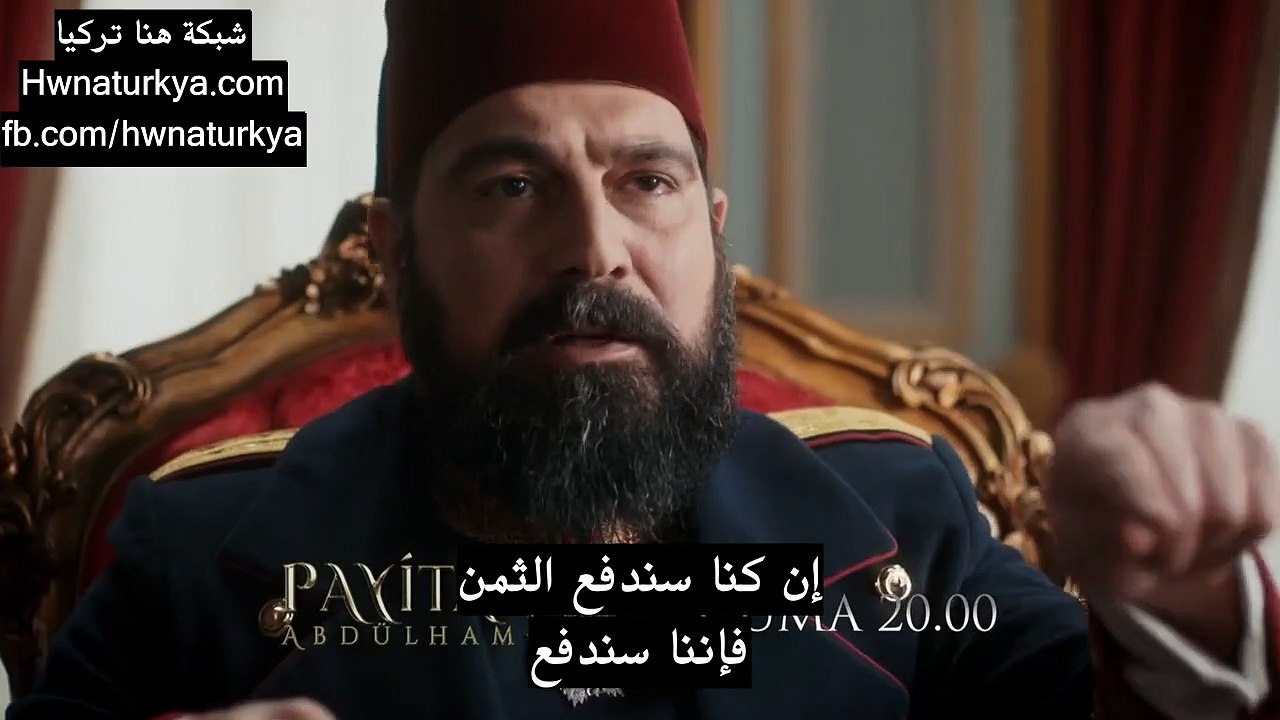 AlTV