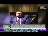 صدى البلد | أبو العينين يشيد بجهود مصر في مكافحة الهجرة غير الشرعية امام الامم المتحدة