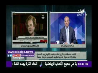 صدى البلد |مصطفى بكري: خطأ ماسبيرو يؤكد تغلغل الإخوان في الجهاز