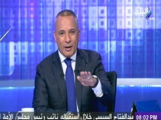 أحمد موسى لـ " الداخلية " : اظهروا العين الحمرا للموظفين .. البلد في حالة حرب