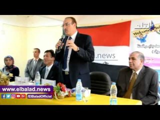 صدى البلد | محافظ بني سويف يستقبل سفير اليابان ويشيد بتجربتهم التعليمية