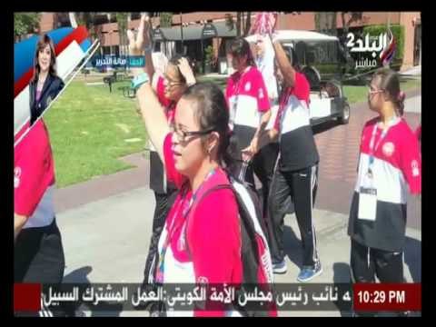 مع شوبير | تقرير ذوي الاحتياجات الخاصه في الاولمبياد | صدي البلد