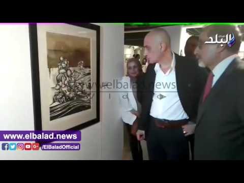 صدى البلد | افتتاح معرض لوحة لكل فنان بقصر الفنون‎