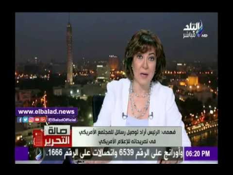 صدى البلد |أستاذ علوم سياسية: لقاء محتمل يجمع بين الرئيس السيسي ونتنياهو