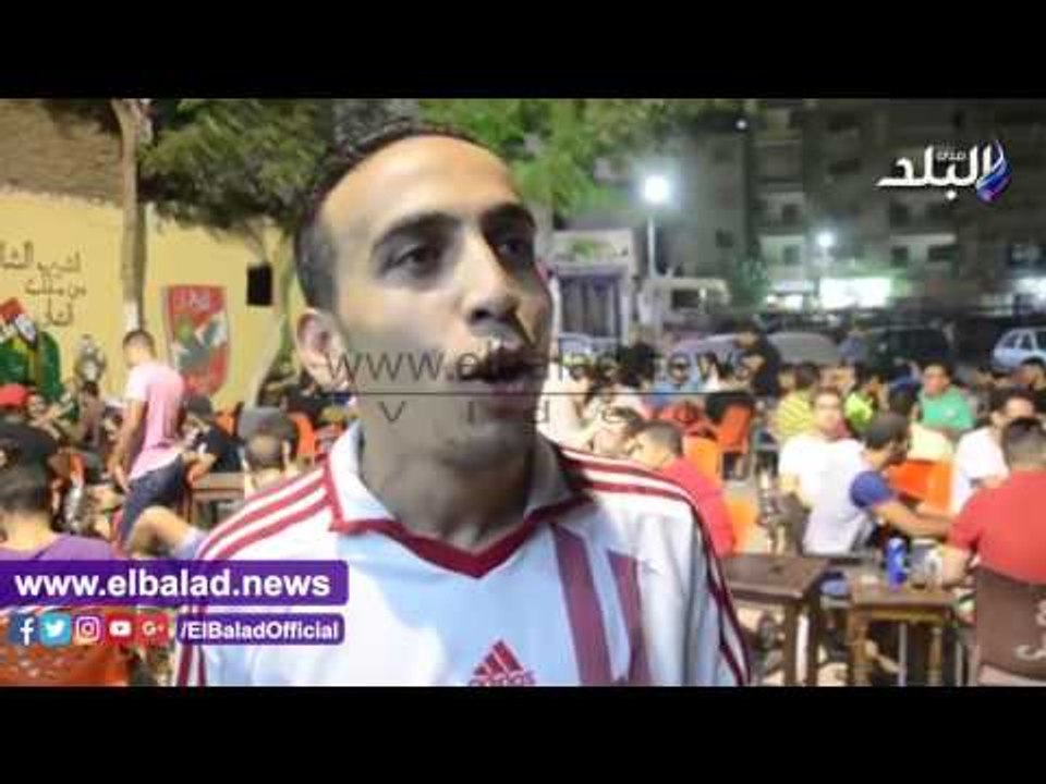 صدى البلد |  اراء الجماهير في مبارة الزمالك