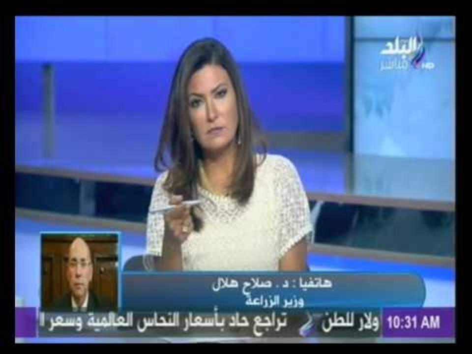 وزير الزراعه : تم صرف كامل الاسمدة للفلاحين .. وبرغش : لم نصرف سوى 50 % من الاسمدة