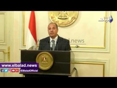 صدى البلد | محافظ البحيرة: تنفيذ 18 مشروعا للإسكان الاجتماعى والانتهاء من 43 مدرسة