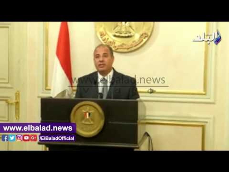 صدى البلد | محافظ البحيرة: تنفيذ 18 مشروعا للإسكان الاجتماعى والانتهاء من 43 مدرسة