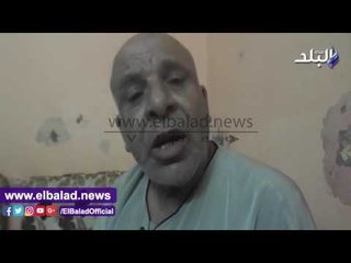 صدى البلد | جار قتيل ايطاليا : إكرام الميت دفنه