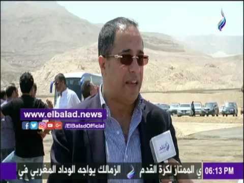 صدى البلد | عضو ة شعبة الإستثمار العقاري : مدينة الجلالة الخدمية عنصر جذب للسياحة العالمية