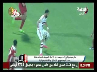 تقرير | مازيمبي واورلاندو يهددان الامال العربية في الحفاظ علي لقبي دوري الابطال و الكونفيدرالية