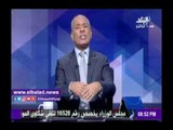 صدى البلد |أحمد موسى: خطأ التلفزيون المصري يستوجب تدخل رئيس الوزراء