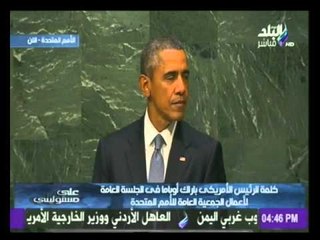 أوباما :  بشار الأسد "طاغية قاتل للأطفال" ويجب وضع نهاية لمأساة سوريا