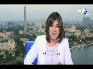 تعليق عزة مصطفى على القبض على وزير الزراعة " مصر بتنضف ولا تستر على أحد "