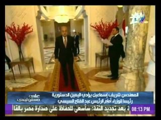 أسباب اختيار شريف اسماعيل رئيساً لـ الحكومة الجديدة | صدى البلد