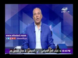 صدى البلد |أحمد موسى: صور «مرسي» مازالت موجودة داخل ماسبيرو