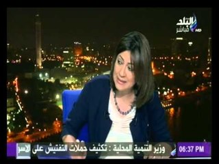 صالة التحرير مع عزة مصطفى | 08/09/2015 | صدى البلد
