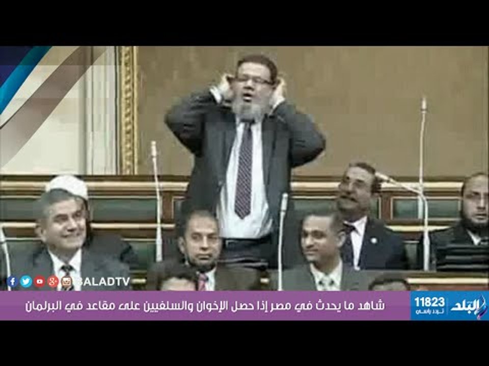 شاهد ما يحدث في مصر إذا حصل الإخوان والسلفيين ع...