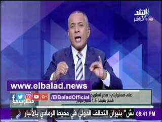 صدى البلد |أحمد موسي ساخراً من فطر " الأرجوات" : بيخلينا إخوان ولا بيسبب تربنه