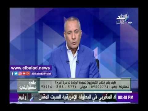 صدى البلد |أحمد موسى: موقفي ثابت لا يتغير أبدا رغم تهديدي بالقتل