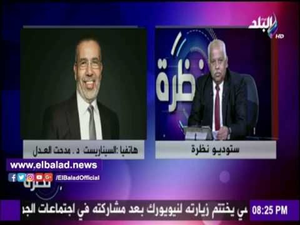 صدى البلد | مدحت العدل: «ازرع شجره لبكره» تبعث الأمل في نفوس الشباب .. فيديو