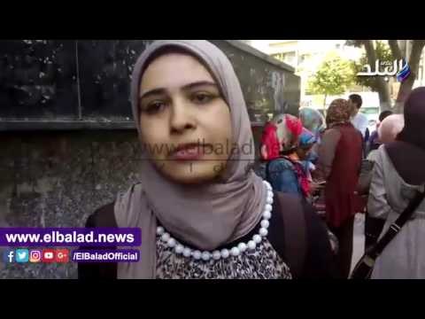 صدى البلد | خريجو المعاهد الفنية يتظاهرون أمام التعليم العالى للالتحاق بكليات التمريض