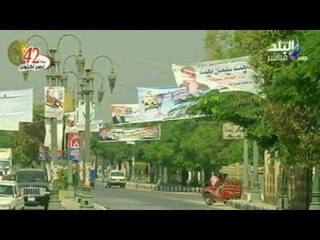 خريطة الدوائر الانتخابية فى محافظة المنيا  | صدى البلد