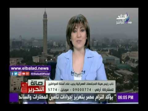 صدى البلد |عزة مصطفي تقدم حلقة خاصة عن المجتمعات العمرانية والإسكان الإجتماعي