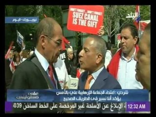 لقاء مع الإعلامي محمد مصطفى شردي بعد حادث الاعتداء عليه في نيويورك