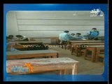 مدارس مصر الجديدة في أجازة، والطلاب يهربوا من المدرسة بسبب النظافة | صدى البلد