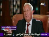 صدى البلد | هنري العويط: مجتمعاتنا العربية لديها مشكلات تحتاج حلول شاملة .. فيديو