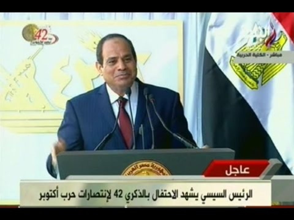 كلمة الرئيس عبدالفتاح السيسي خلال الأحتفال بالذ...