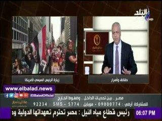 صدى البلد | مصطفى بكري: السيسي لا يحتاج للقوات المحمولة جوا المرافقه له في نيويورك .. فيديو