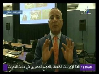 تغطية خاصة لبرنامج على مسئوليتى لإجتماعات العامة  بالأمم المتحدة بنيويورك | الجزء الخامس 28-9-2015