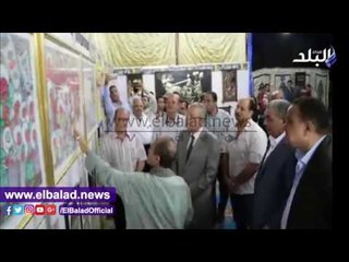 صدى البلد | الاحتفال باليوم العالمي للسياحة بعروس الصعيد