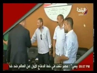 عمومية وهمية في إتحاد الكرة وخناقة في منتخب مصر | صدى البلد