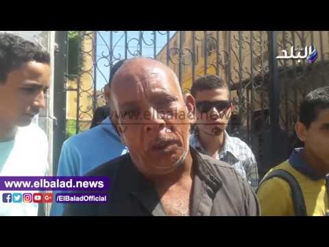 صدى البلد | اعتصام أهالي الطلاب المكفوفين امام تعليم اسيوط بعد طردهم من المديرية