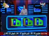 صدى البلد | مقارنة بين تنظيم المباريات في مصر والإمارات لمباراة كأس السوير