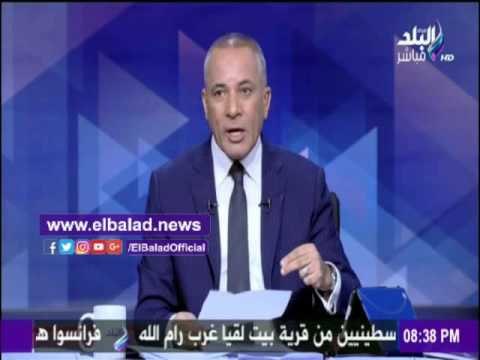 صدى البلد |أحمد موسي يكسف عن مخطط خلية القليوبية لإحداث الفوضي