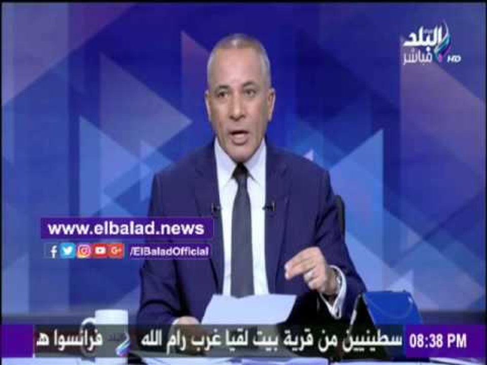 صدى البلد |أحمد موسي يكسف عن مخطط خلية القليوبية لإحداث الفوضي