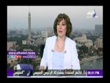 صدى البلد |عزة مصطفى: اهتمام عالمي بلقاءات الرئيس السيسي بالأمم المتحدة