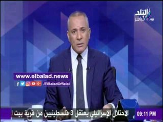 صدى البلد |أحمد موسي: أهنئ التليفزيون علي دهان «الحمامات»