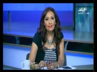 صباح البلد مع رشا مجدي | 18/09/2015 | صدى البلد