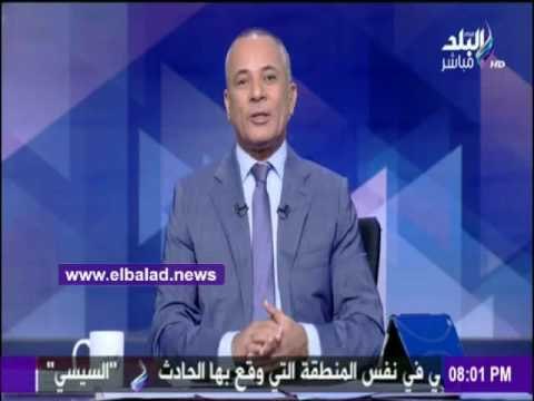 صدى البلد |أحمد موسي لـجمهوره: «معكم للصبح» لتحليل مناظرة ترامب وهيلاري