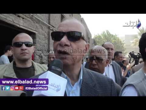 صدى البلد | محافظ القاهرة يصل «مجرى العيون» لتسليم شيكات التعويض لأصحاب المدابغ.