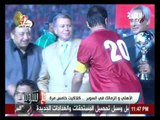 الأهلي و الزماللك في السوبر كلايسيكو .. كلاكيت خامس مرة