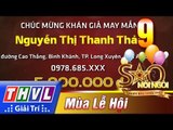 THVL | Sao nối ngôi - Phiên bản thiếu nhi - Tập 9[1]: Khán giả may mắn