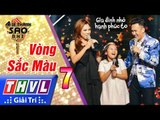 THVL | Ai sẽ thành sao nhí - Tập 7[3]: LK Sau tất cả - Thanh Thảo, Dương Triệu Vũ, Thư Kỳ